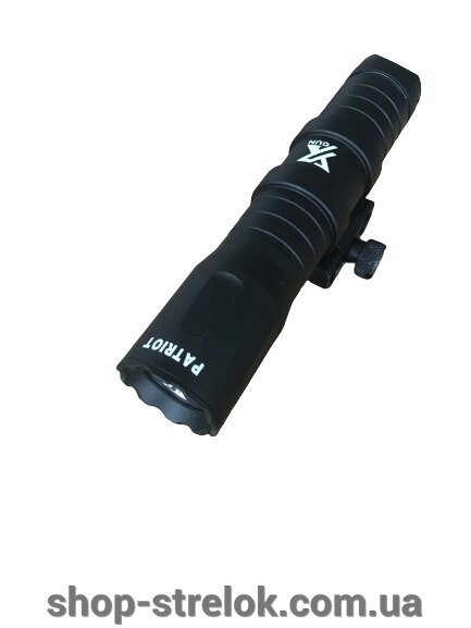 Підствольний ліхтарик X-GUN PATRIOT 1250 Lm із виносною кнопкою від компанії Магазин «СТРІЛОК» - фото 1