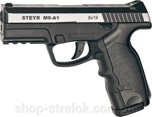 Пістолет пневм. ASG Steyr M9-A1 4,5 мм вставка нікель від компанії Магазин «СТРІЛОК» - фото 1