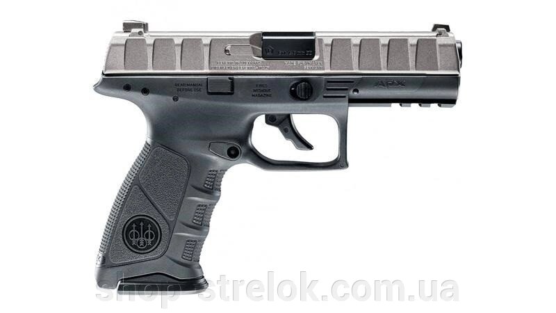 Пістолет пневматичний Beretta APX metal grey від компанії Магазин «СТРІЛОК» - фото 1