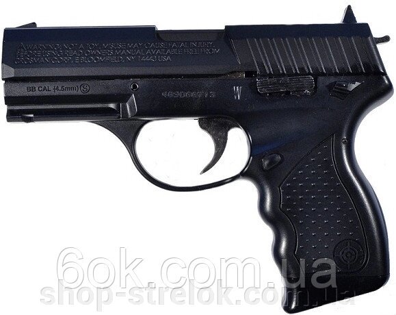 Пістолет пневматичний Crosman мод. PRO77 Kit від компанії Магазин «СТРІЛОК» - фото 1