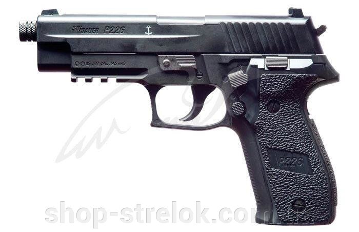 Пістолет пневматичний Sig Sauer Air P226F від компанії Магазин «СТРІЛОК» - фото 1