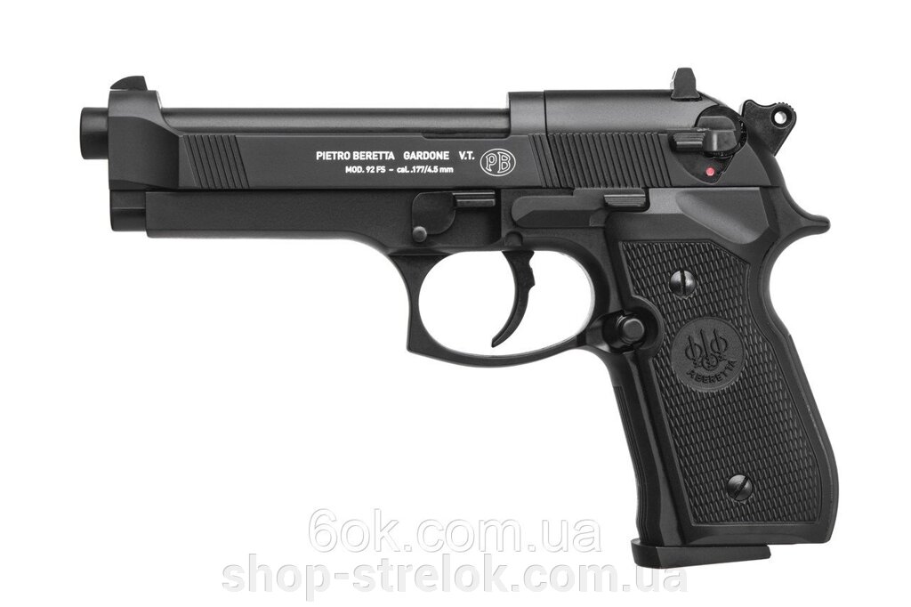 Пістолет пневматичний Umarex Beretta 92 FS від компанії Магазин «СТРІЛОК» - фото 1