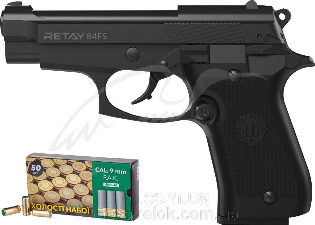 Пістолет сигнальний 84FS чорний від компанії Магазин «СТРІЛОК» - фото 1