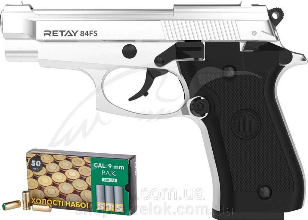 Пістолет сигнальний 84FS Nickel від компанії Магазин «СТРІЛОК» - фото 1
