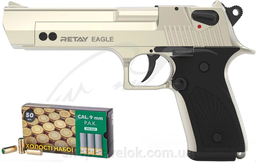Пістолет сигнальний Retay Eagle satin від компанії Магазин «СТРІЛОК» - фото 1