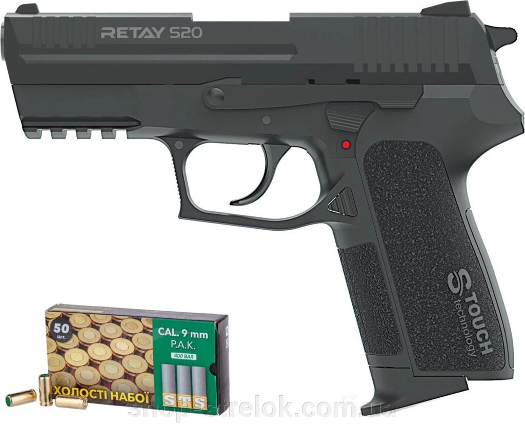 Пістолет стартовий Retay S20 кал. 9 мм. Колір - black. від компанії Магазин «СТРІЛОК» - фото 1