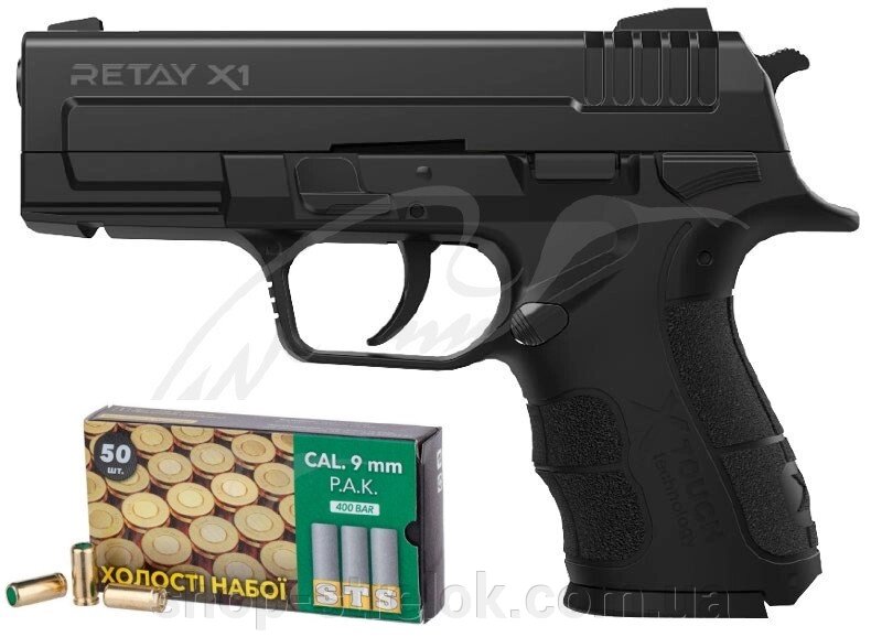 Пістолет стартовий Retay X1 кал. 9 мм. Колір - black. від компанії Магазин «СТРІЛОК» - фото 1