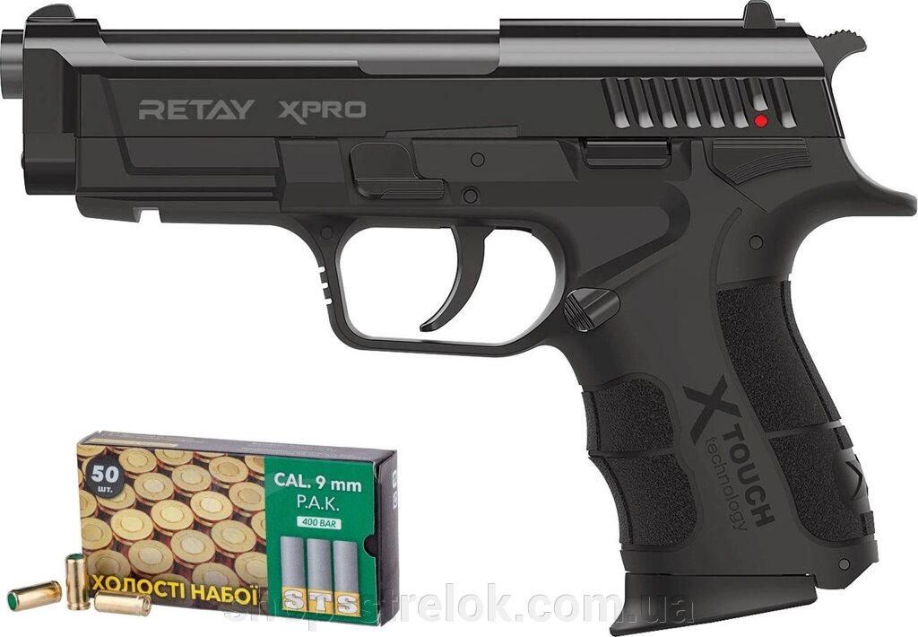 Пістолет стартовий Retay XPro кал. 9 мм. Колір - black. від компанії Магазин «СТРІЛОК» - фото 1