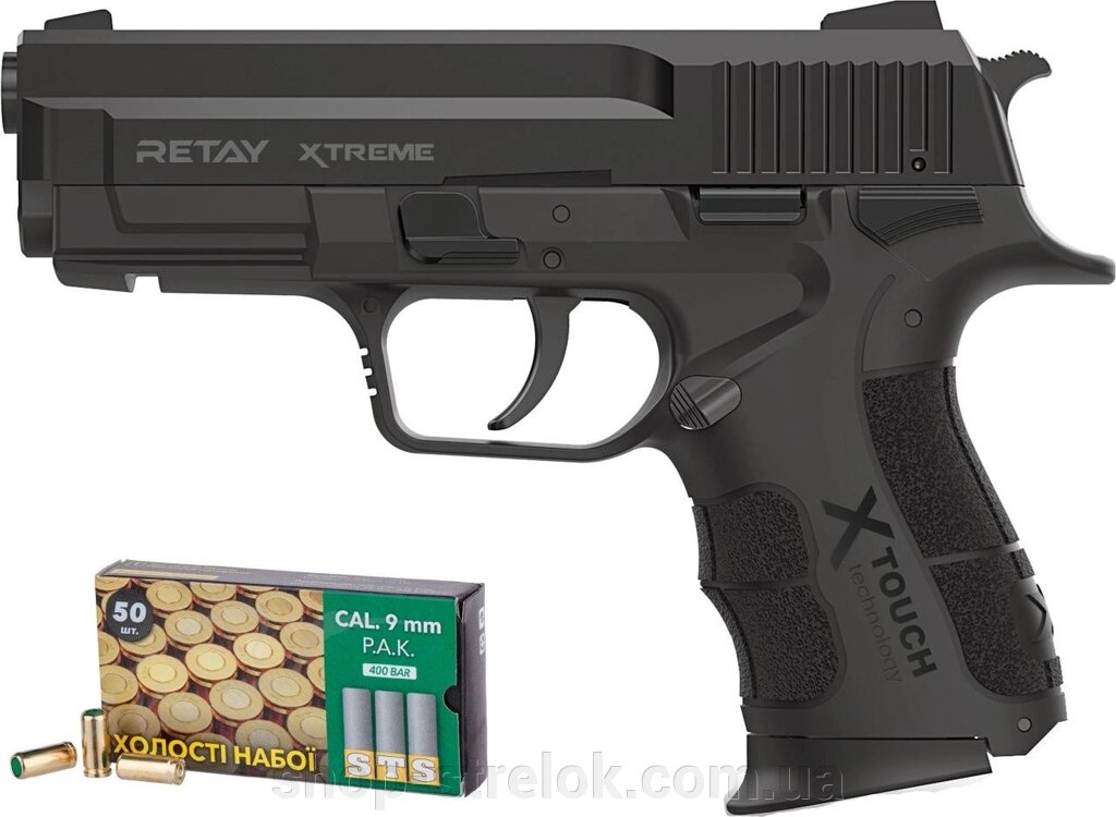 Пістолет стартовий Retay XTreme кал. 9 мм. Колір - black. від компанії Магазин «СТРІЛОК» - фото 1