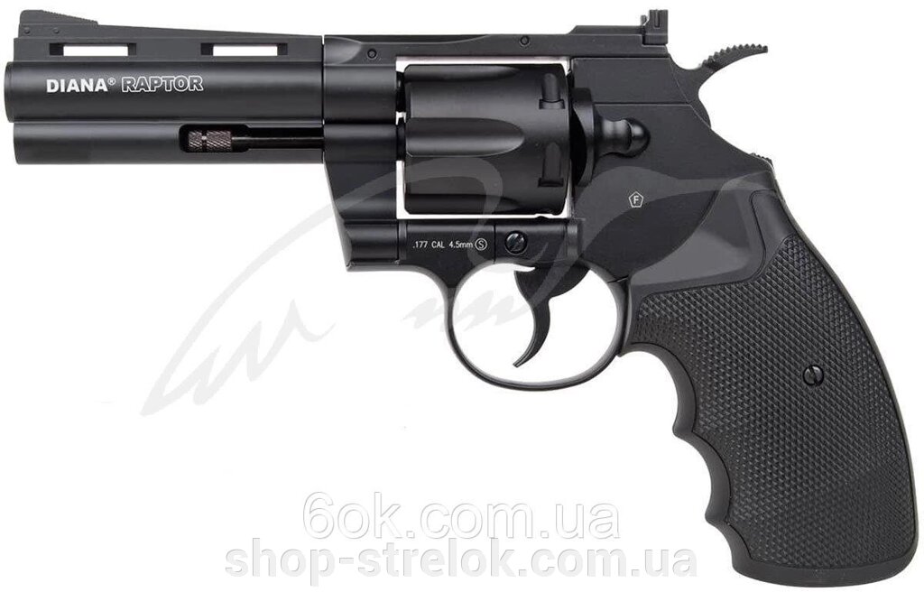 Пневматичний Револьвер Diana Raptor. Довжина ствола - 4 дюйма від компанії Магазин «СТРІЛОК» - фото 1
