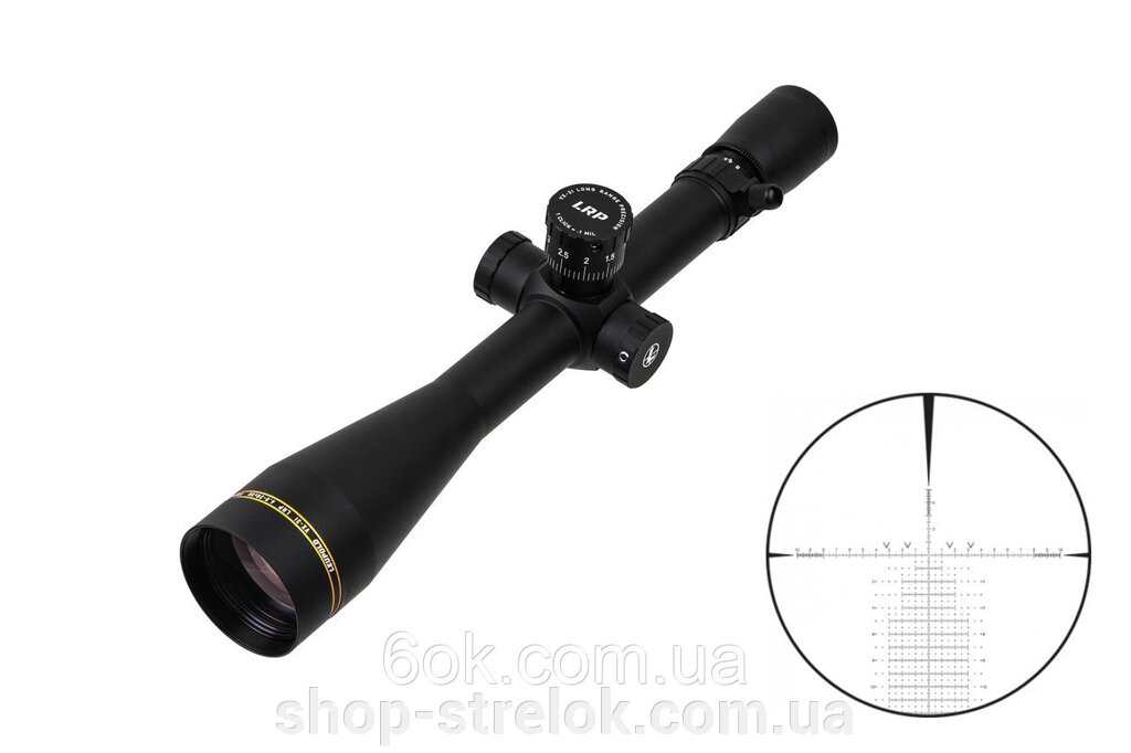 Приціл оптичний LEUPOLD VX-3i LRP 6.5-20x50 (30 mm) Side Focus FFP CCH від компанії Магазин «СТРІЛОК» - фото 1
