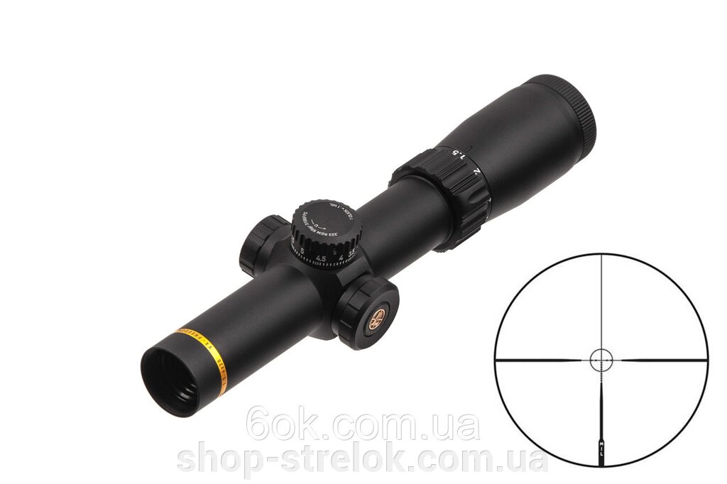 Приціл оптичний Leupold VX-Freedom AR 1.5-4x20 (30mm) 223 Mil illum. FireDot MIL-Ring від компанії Магазин «СТРІЛОК» - фото 1