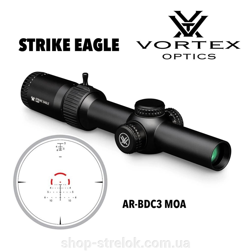 Приціл оптичний Vortex Strike Eagle 1-8x24 сітка AR-BDC3 з підсвічуванням від компанії Магазин «СТРІЛОК» - фото 1