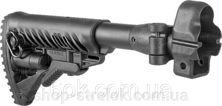 Приклад FAB Defense M4 для MP5 складаний від компанії Магазин «СТРІЛОК» - фото 1