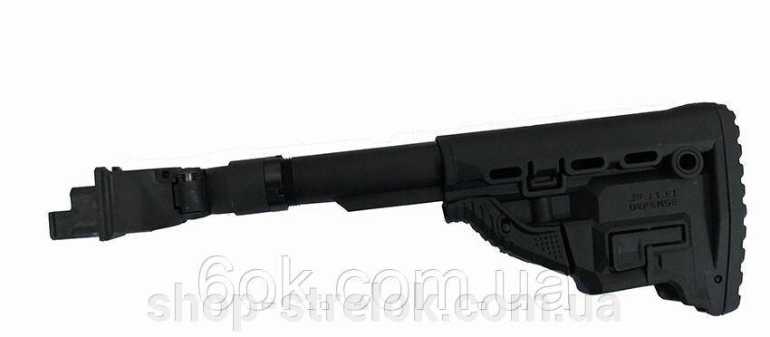 Приклад телескопічний складаний Fab Defense для АК-47/74 акм від компанії Магазин «СТРІЛОК» - фото 1