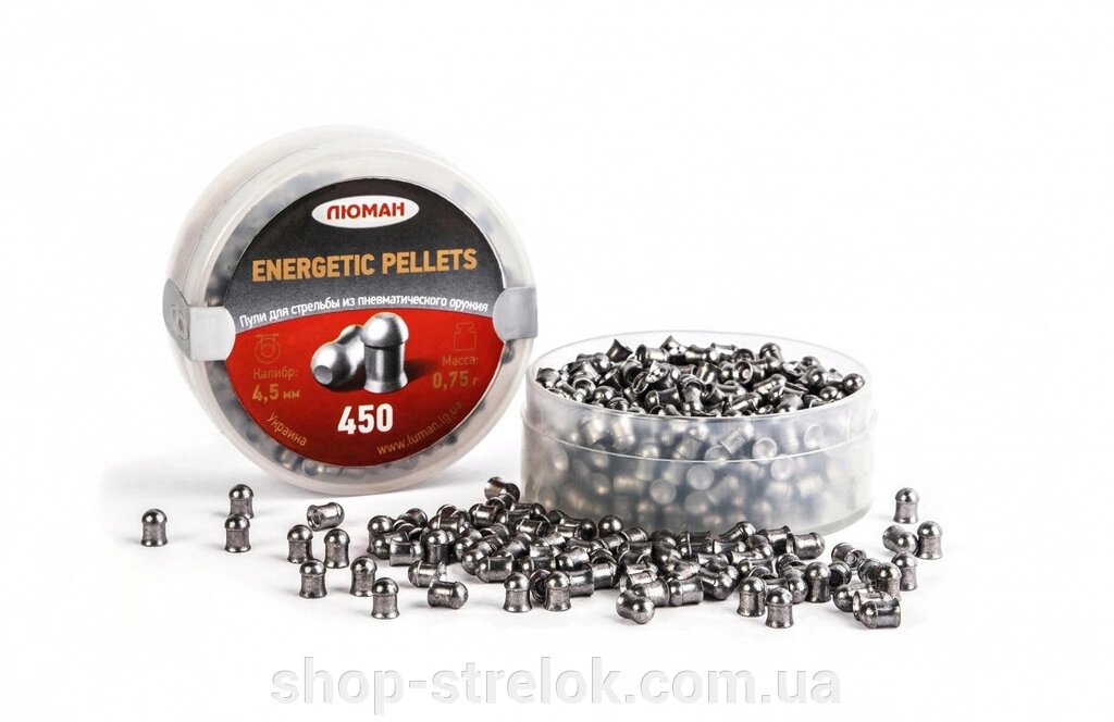 Пули Люман Energetic pellets, 0,75 (450 шт) від компанії Магазин «СТРІЛОК» - фото 1