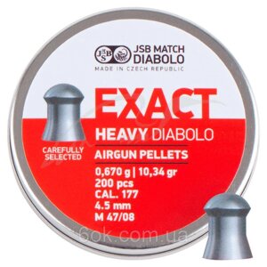 Пули пневм JSB Diabolo Exact Heavy. Кал. 4.52 мм. 0.67 р. 200 шт. пач.