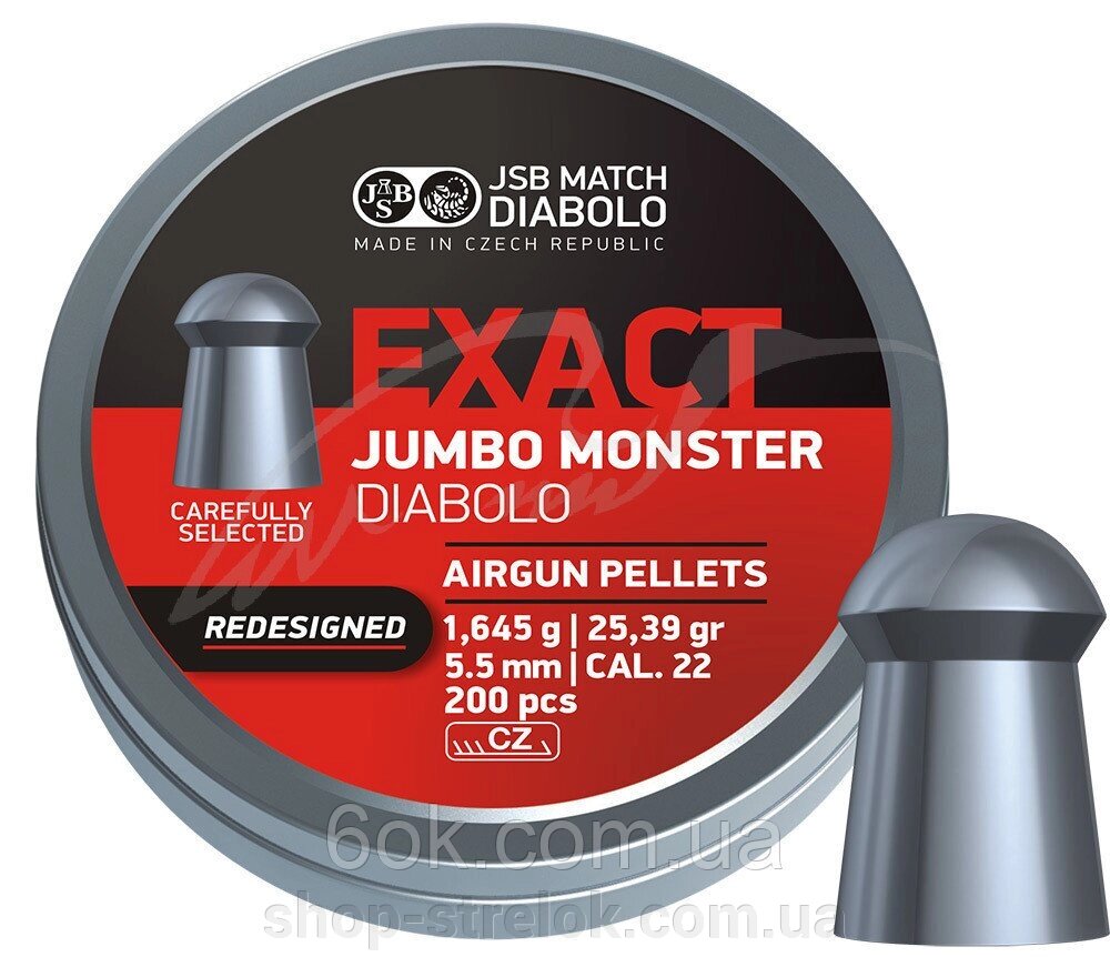 Пули пневм JSB Monster Redesigned. Кал. 5.52 мм. Вага — 1.64 г 200 шт./пач. від компанії Магазин «СТРІЛОК» - фото 1