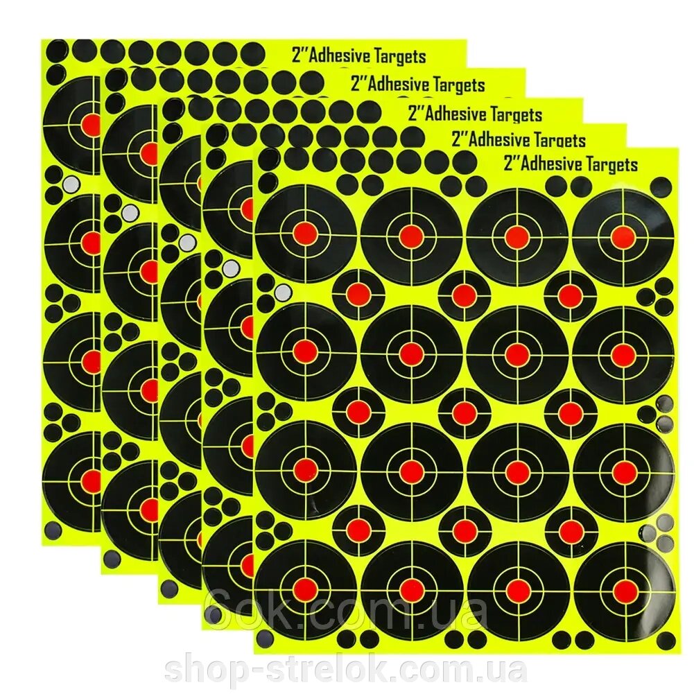 Реактивні мішені для всіх видів зброї від компанії Магазин «СТРІЛОК» - фото 1