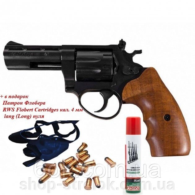 Револьвер флобера ME 38 Magnum 4R+ у подарунок Патрон Флобера + кобура + очисне мастило від компанії Магазин «СТРІЛОК» - фото 1