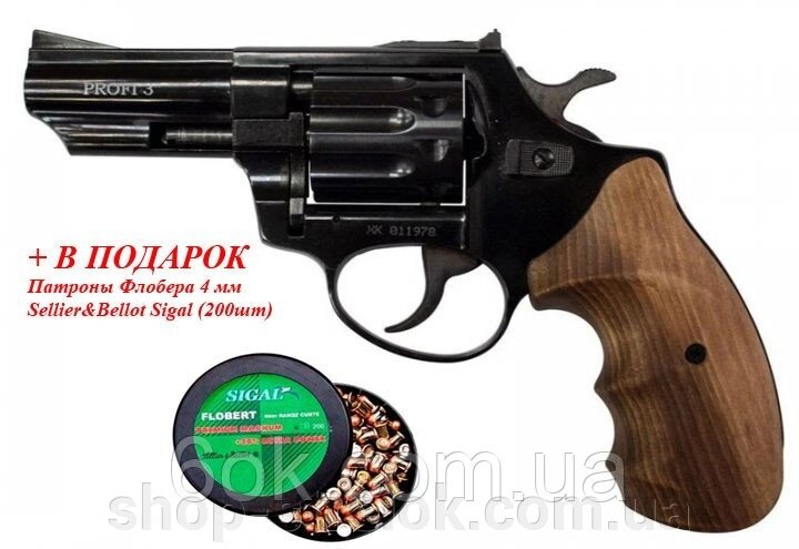 Револьвер під патрон Флобера PROFI-3" бук+ у подарунок Патрони Флобера 4 мм Sellier&Bellot Sigal (200 шт) від компанії Магазин «СТРІЛОК» - фото 1