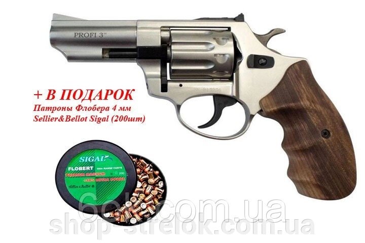 Револьвер під патрон Флобера PROFI-3" сатин/бук+ у подарунок Патрони Флобера 4 мм Sellier&Bellot Sigal (200 шт) від компанії Магазин «СТРІЛОК» - фото 1