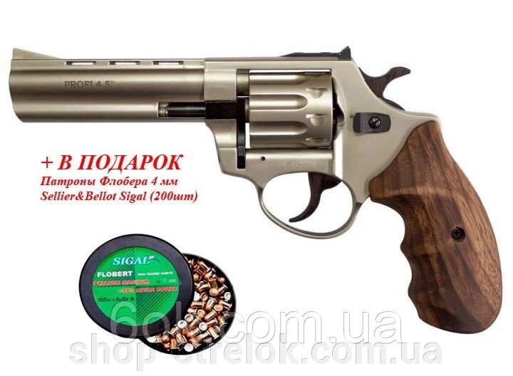 Револьвер під патрон Флобера PROFI-4.5" сатин/бук+ у подарунок Патрони Флобера 4 мм Sellier&Bellot Sigal 200 шт. від компанії Магазин «СТРІЛОК» - фото 1