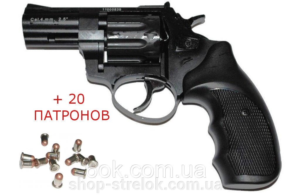 Револьвер під патрон Флобера STALKER 2,5" черн. рук. від компанії Магазин «СТРІЛОК» - фото 1