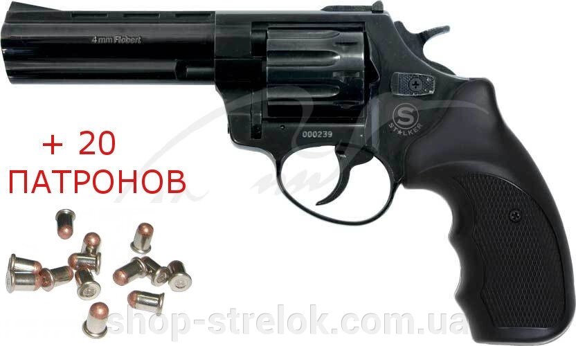 Револьвер під патрон Флобера STALKER 4.5" черн. рук. від компанії Магазин «СТРІЛОК» - фото 1