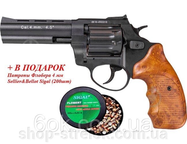Револьвер під патрон Флобера STALKER 4,5" коричневий. рук.+ у подарунок Патрони Флобера 4 мм Sellier&Bellot Sigal ( від компанії Магазин «СТРІЛОК» - фото 1