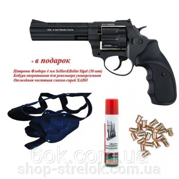Револьвер під патрон Флобера STALKER 4.5" S чорн. рук.+ у подарунок Патрони Флобера 4 мм + кобура + очисне мастило від компанії Магазин «СТРІЛОК» - фото 1