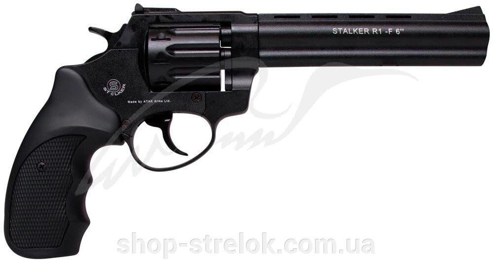 Револьвер під патрон Флобера STALKER 6" черн. рук. від компанії Магазин «СТРІЛОК» - фото 1