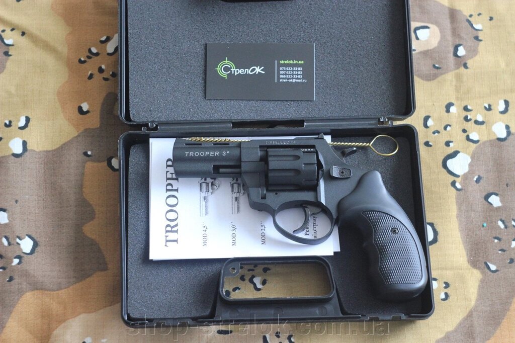 Револьвер під патрон Флобера TROOPER-3 ручка пласт. чорн. від компанії Магазин «СТРІЛОК» - фото 1