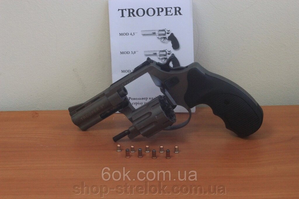 Револьвер під патрон Флобера TROOPER - 3 Титан від компанії Магазин «СТРІЛОК» - фото 1