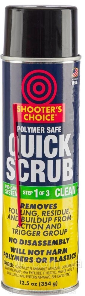 Розчинник Shooters Choice Polymer Safe Quick Scrub. Об'єм — 350 г. від компанії Магазин «СТРІЛОК» - фото 1