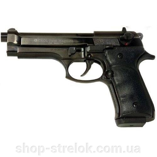 Сигнальний пістолет EKOL Firat Magnum (Beretta) від компанії Магазин «СТРІЛОК» - фото 1