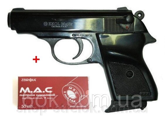 Сигнальний пістолет EKOL MAJOR (чорний) + 50 патронів від компанії Магазин «СТРІЛОК» - фото 1