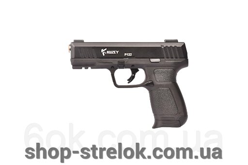 Сигнальний пістолет KUZEY P122 + доп магазин від компанії Магазин «СТРІЛОК» - фото 1