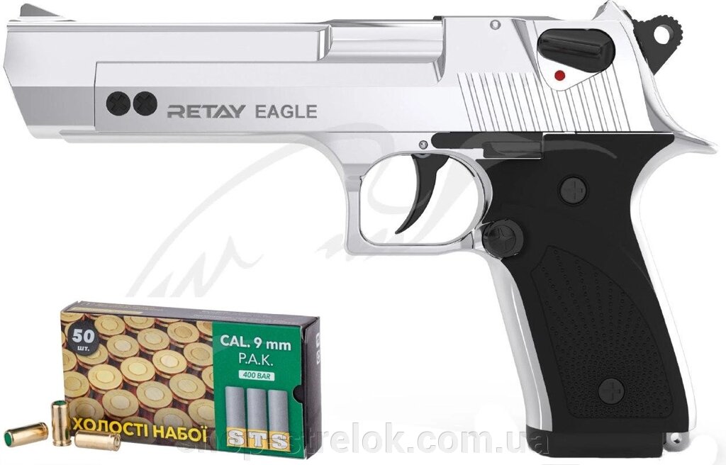 Сигнальний пістолет Retay Eagle nickel від компанії Магазин «СТРІЛОК» - фото 1