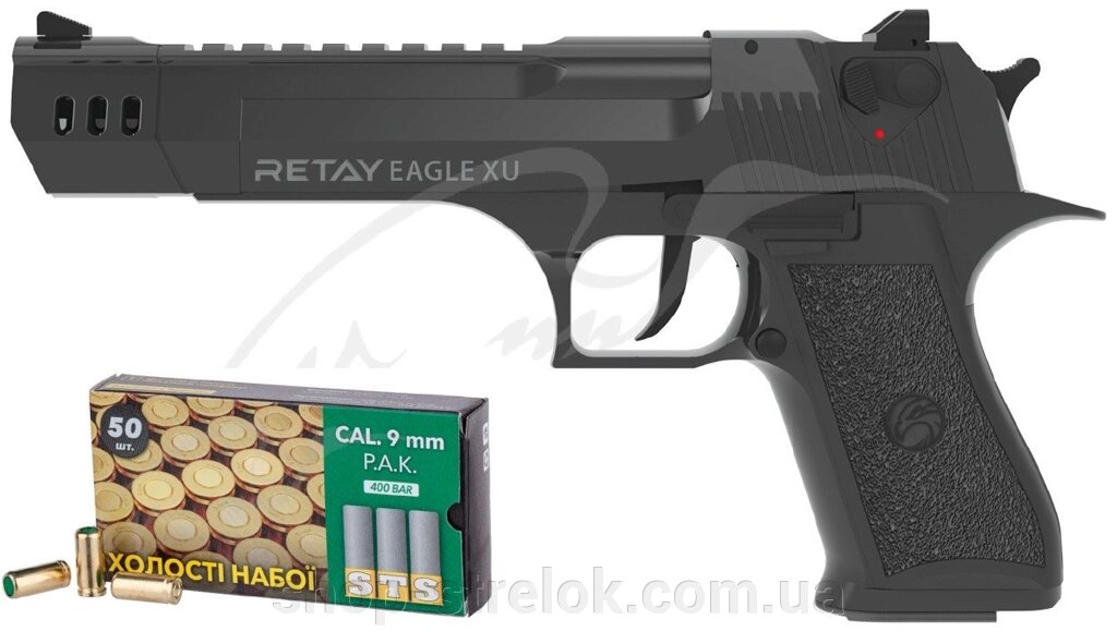 Сигнальний пістолет Retay G 17 Chrom від компанії Магазин «СТРІЛОК» - фото 1