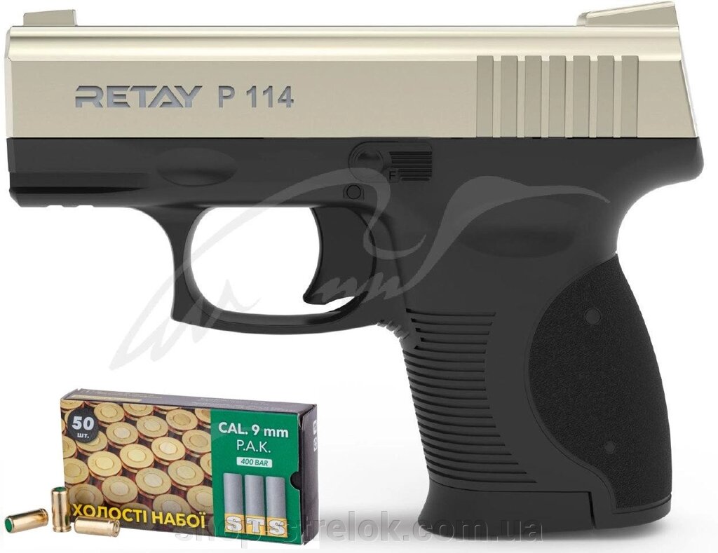 Сигнальний пістолет Retay P114 Satin від компанії Магазин «СТРІЛОК» - фото 1