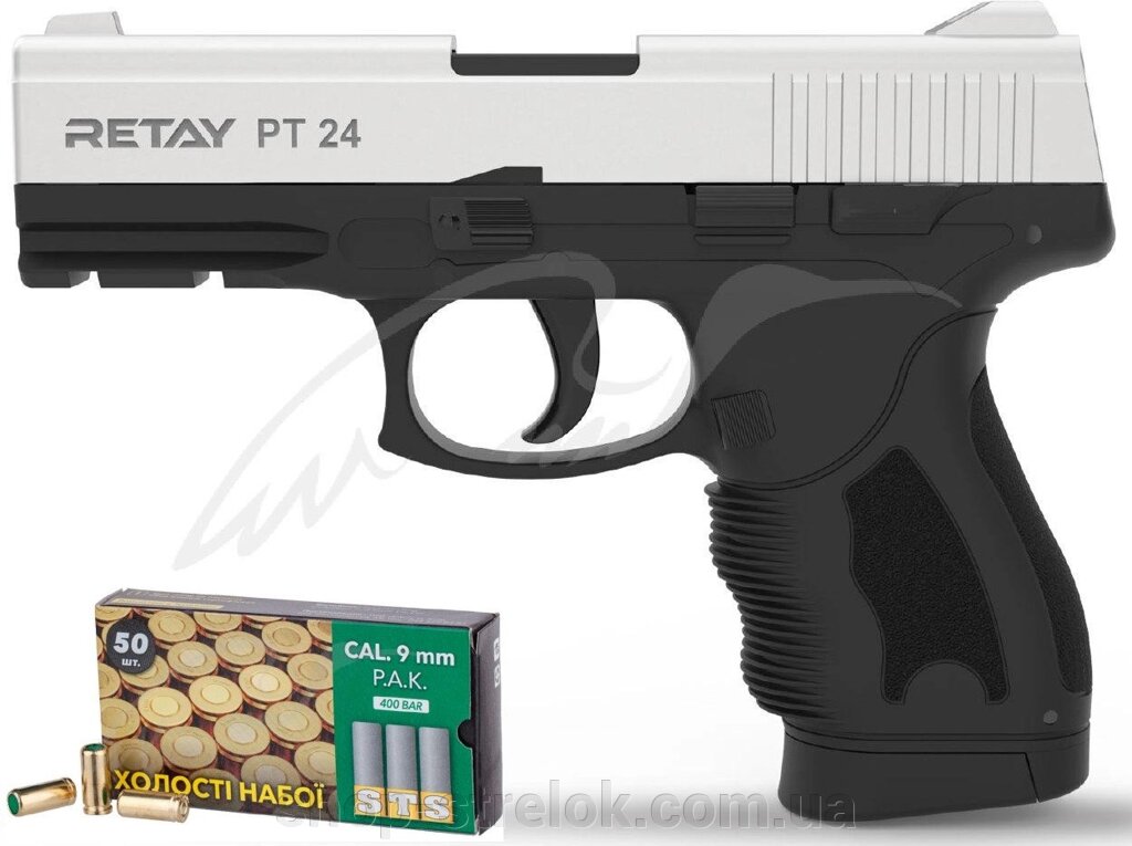 Сигнальний пістолет Retay PT 24 Chrome від компанії Магазин «СТРІЛОК» - фото 1