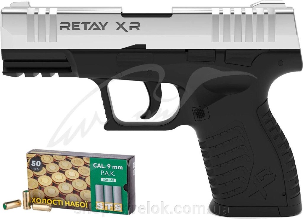 Сигнальний пістолет Retay XR Nickel від компанії Магазин «СТРІЛОК» - фото 1