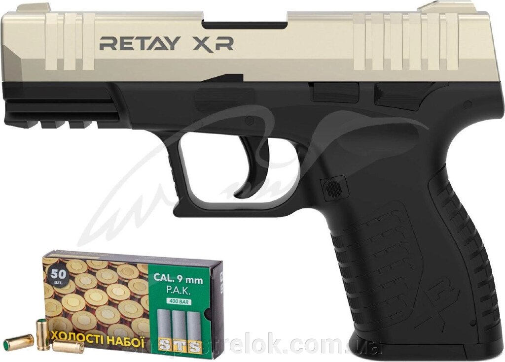 Сигнальний пістолет Retay XR Satin від компанії Магазин «СТРІЛОК» - фото 1