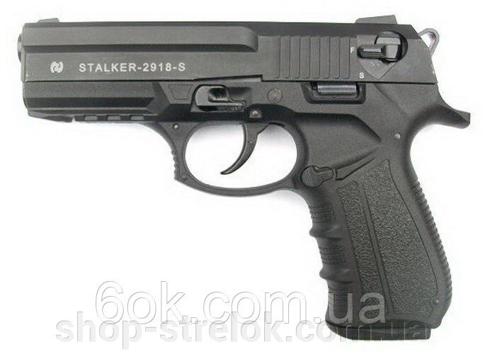 Сигнальний пістолет Stalker 2918 від компанії Магазин «СТРІЛОК» - фото 1