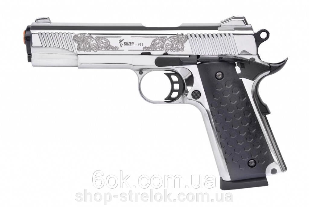 Сигнально-стартовий пістолет KUZEY 911-6, 9+1/9 mm (Matte Chrome Plating, Engraved/Black Grips) від компанії Магазин «СТРІЛОК» - фото 1