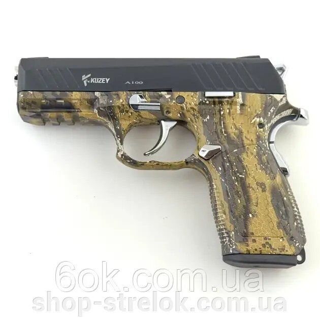 Сигнально-стартовий пістолет KUZEY A-100-5, 18+1/9 мм (Black/Camo Grips) add 1 magazine від компанії Магазин «СТРІЛОК» - фото 1