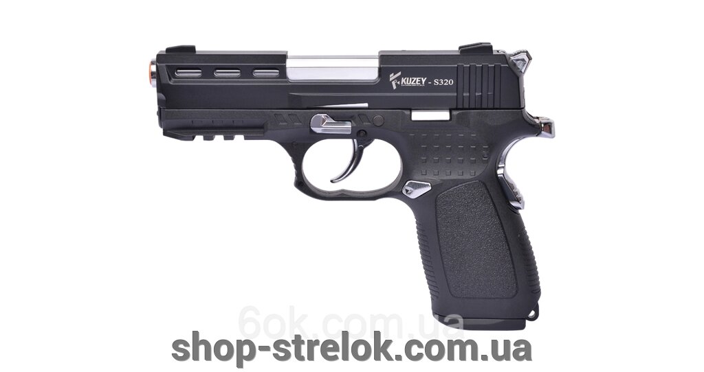 Сигнально-стартовий пістолет KUZEY S-320-3, 18+1/9 мм (Black/Black Grips) add 1 magazine. від компанії Магазин «СТРІЛОК» - фото 1