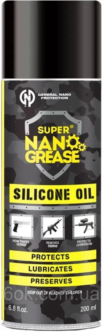 Силіконове мастило GNP 200 мл. Спрей від компанії Магазин «СТРІЛОК» - фото 1