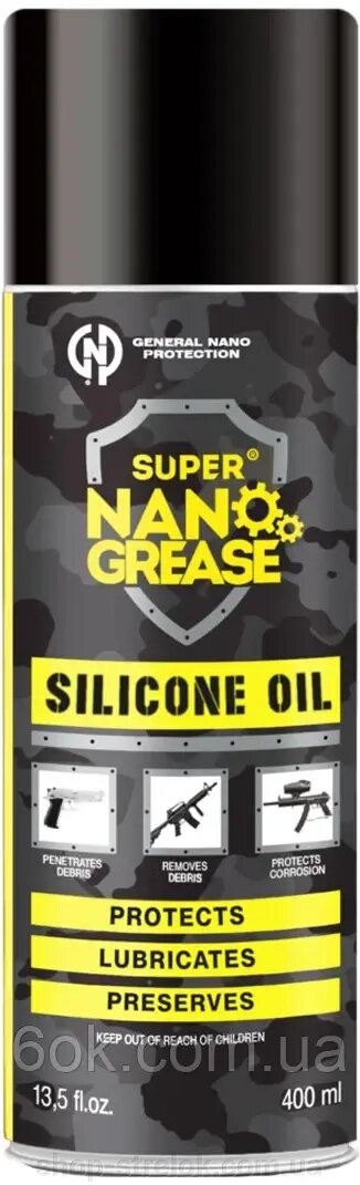 Силіконове мастило GNP 400 мл. Спрей від компанії Магазин «СТРІЛОК» - фото 1